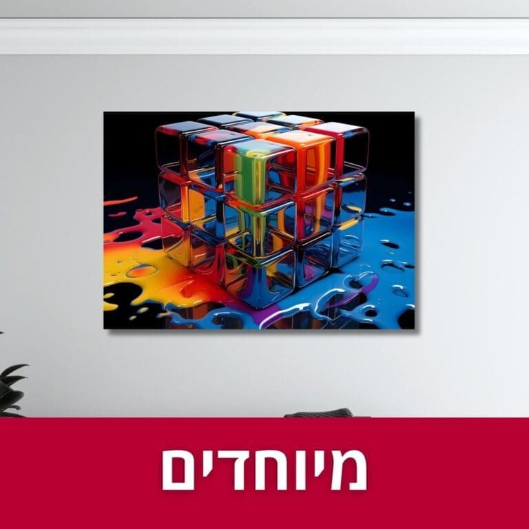 GenerART | דף הבית